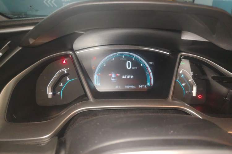 Used Honda Civic 2016 220TURBO CVT Prestige Edition Instrument Cluster