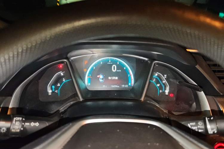 Used Honda Civic 2016 220TURBO CVT Luxury Edition Instrument Cluster