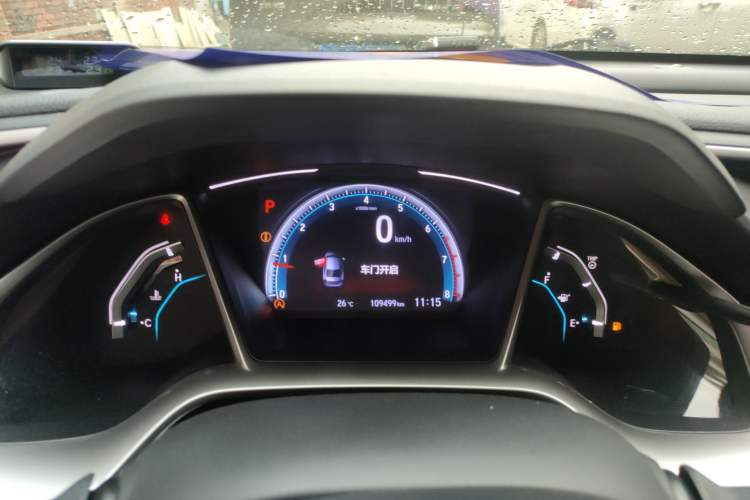 Used Honda Civic 2016 220TURBO CVT Luxury Edition Instrument Cluster