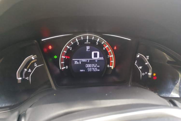 Used Honda Civic 2016 180TURBO CVT Comfort Version Instrument Cluster
