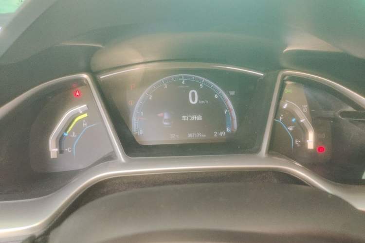 Used Honda Civic 2016 220TURBO CVT Prestige Edition Instrument Cluster