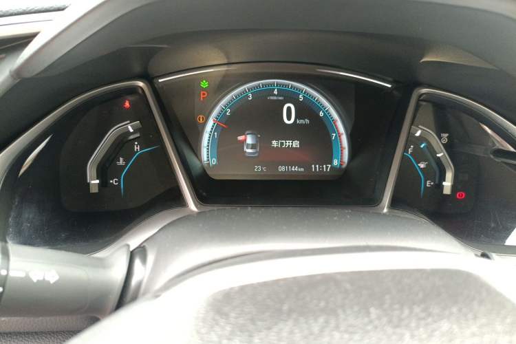 Used Honda Civic 2016 220TURBO CVT Prestige Edition Instrument Cluster