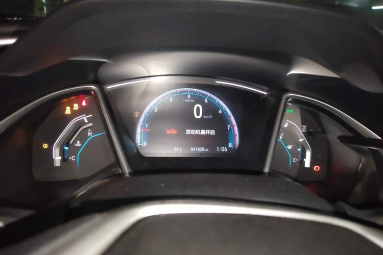 Used Honda Civic 2016 220TURBO Manual Luxury Edition Instrument Cluster