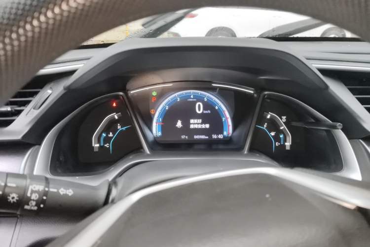 Used Honda Civic 2016 220TURBO CVT Luxury Edition Instrument Cluster