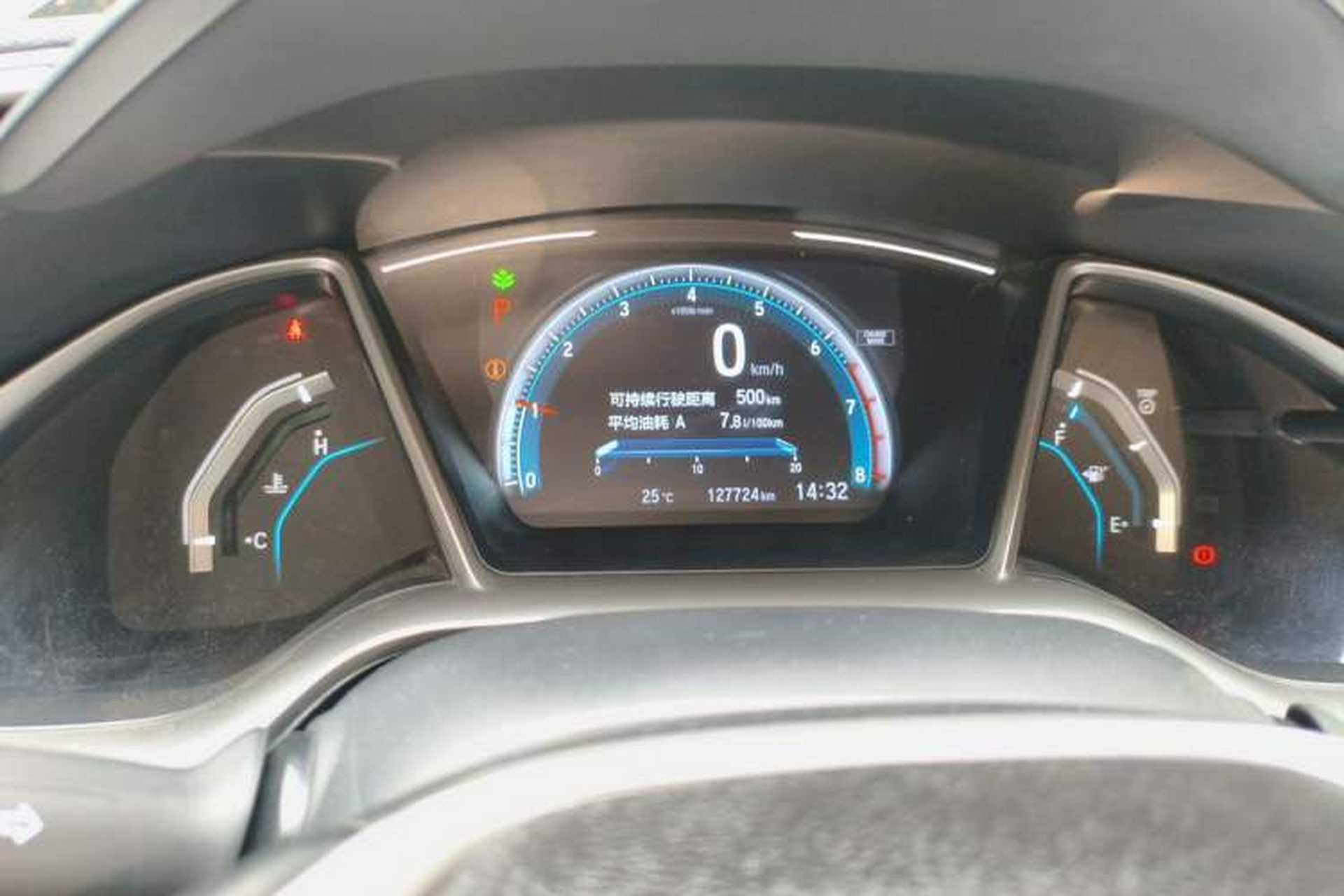 Used Honda Civic 2016 220TURBO CVT Prestige Edition Instrument Cluster
