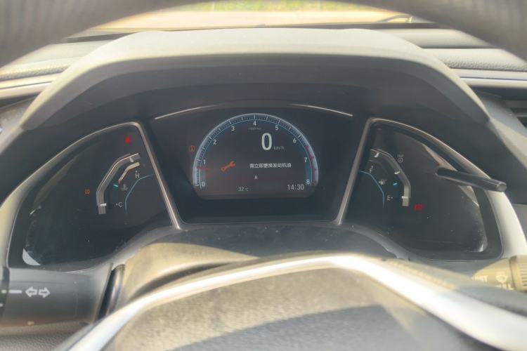 Used Honda Civic 2016 220TURBO Manual Luxury Edition Instrument Cluster