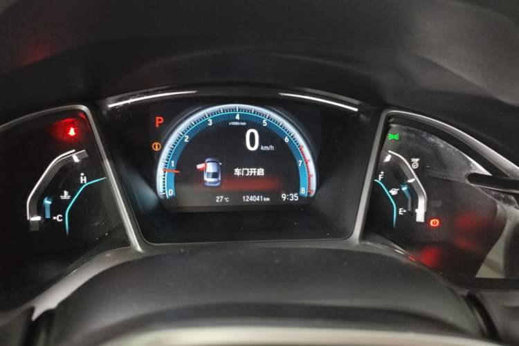 Used Honda Civic 2016 220TURBO CVT Luxury Edition Instrument Cluster