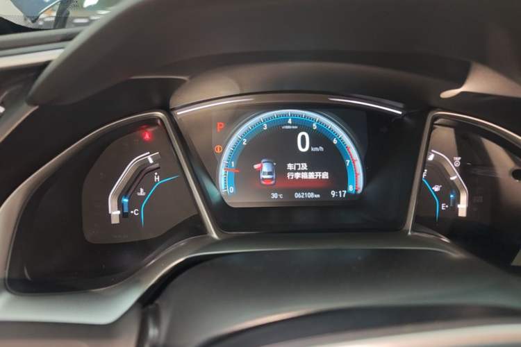 Used Honda Civic 2016 220TURBO CVT Luxury Edition Instrument Cluster