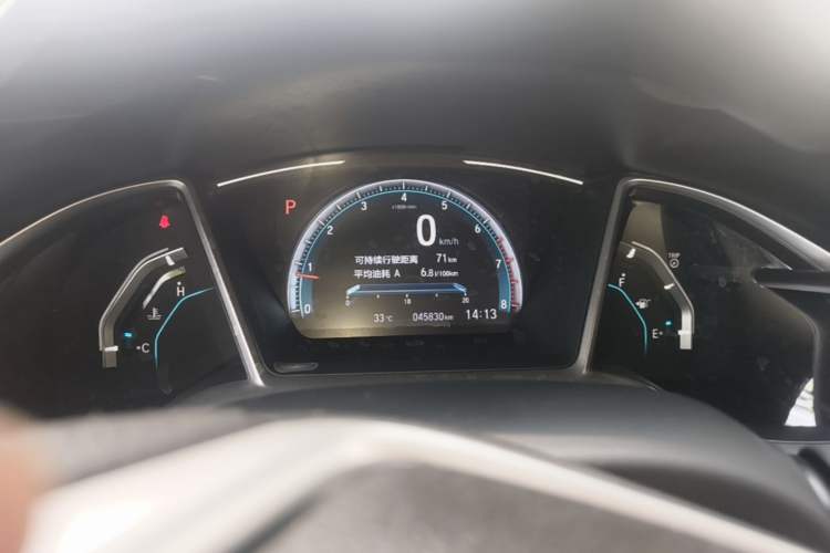 Used Honda Civic 2016 220TURBO CVT Luxury Edition Instrument Cluster