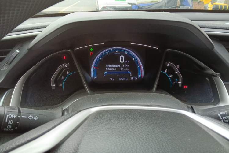 Used Honda Civic 2016 220TURBO CVT Luxury Edition Instrument Cluster