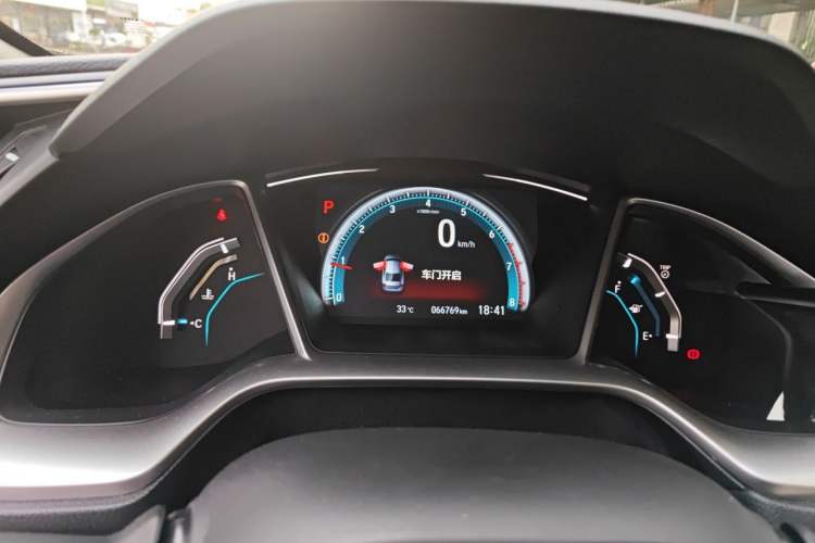 Used Honda Civic 2016 220TURBO CVT Luxury Edition Instrument Cluster