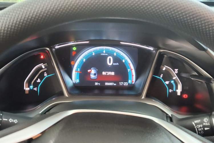 Used Honda Civic 2016 220TURBO CVT Luxury Edition Instrument Cluster