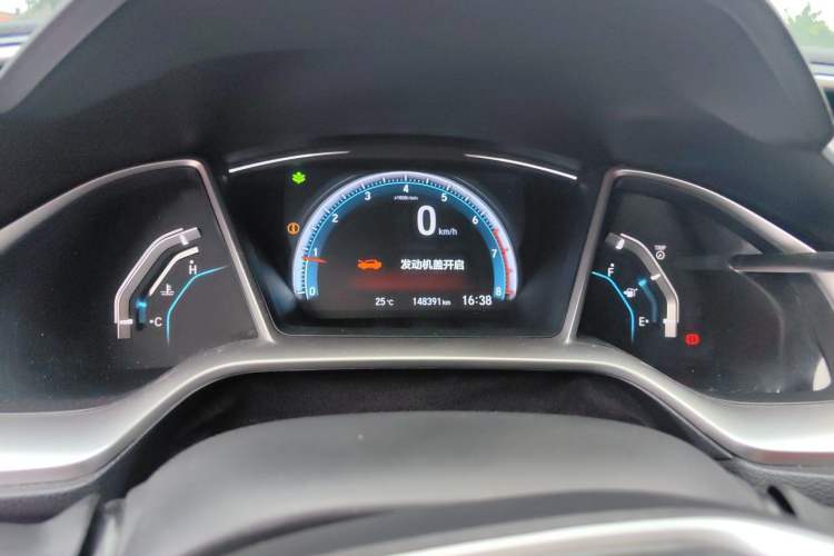 Used Honda Civic 2016 220TURBO Manual Luxury Edition Instrument Cluster