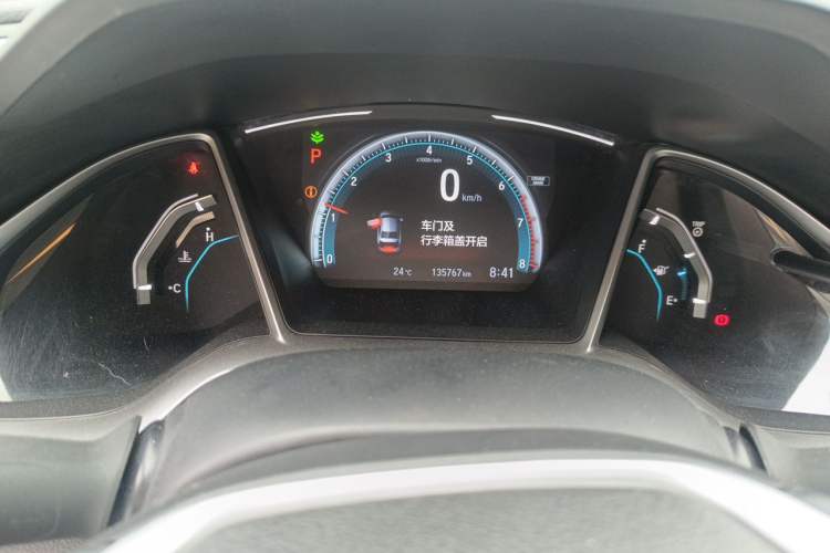 Used Honda Civic 2016 220TURBO CVT Prestige Edition Instrument Cluster