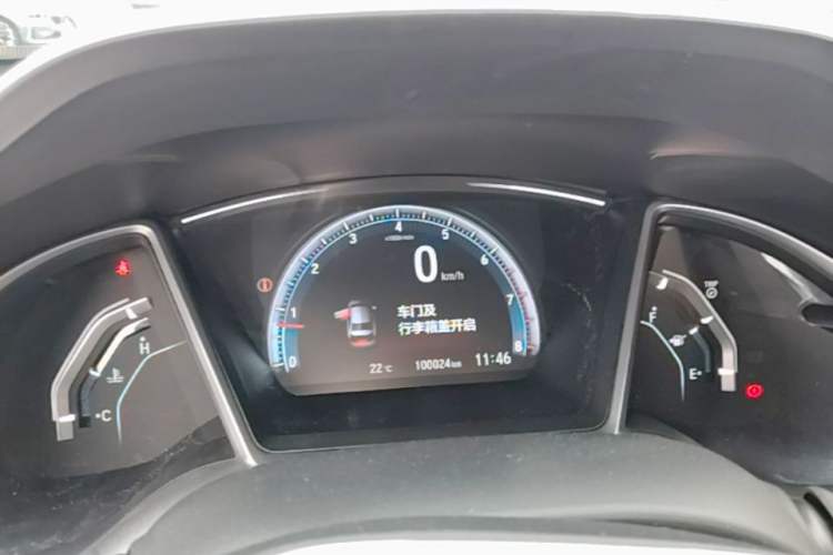Used Honda Civic 2016 220TURBO Manual Luxury Edition Instrument Cluster