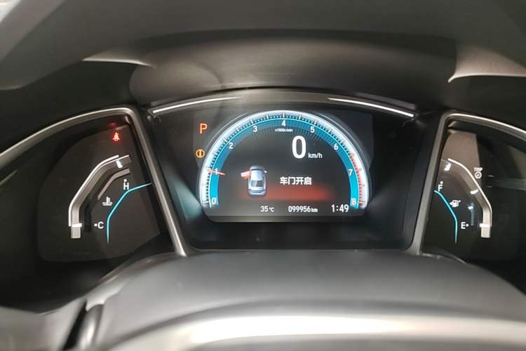 Used Honda Civic 2016 220TURBO CVT Luxury Edition Instrument Cluster