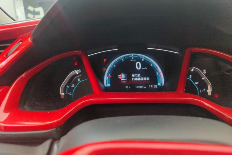 Used Honda Civic 2016 220TURBO CVT Luxury Edition Instrument Cluster