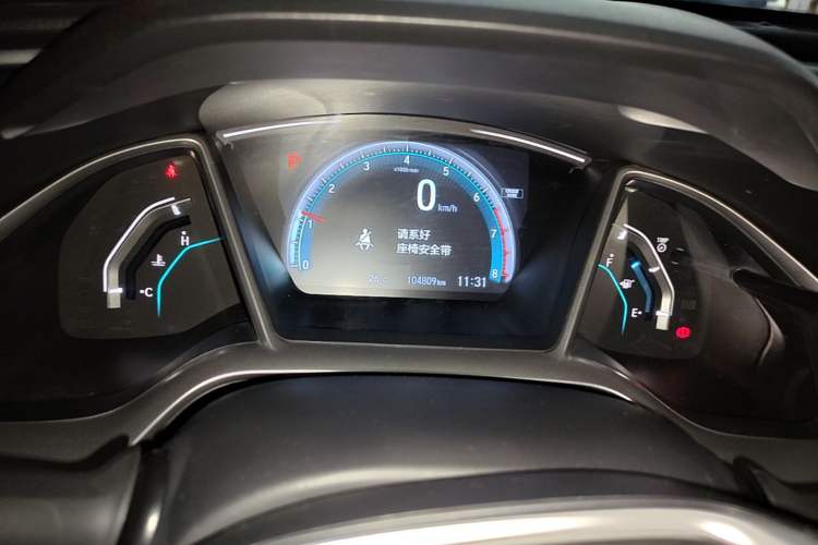 Used Honda Civic 2016 220TURBO CVT Luxury Edition Instrument Cluster