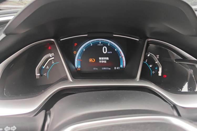 Used Honda Civic 2016 220TURBO CVT Luxury Edition Instrument Cluster