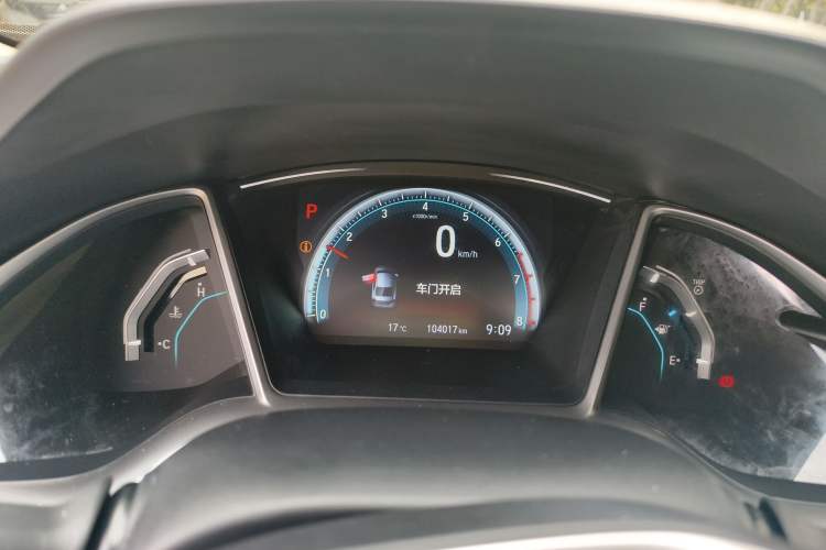 Used Honda Civic 2016 220TURBO CVT Prestige Edition Instrument Cluster