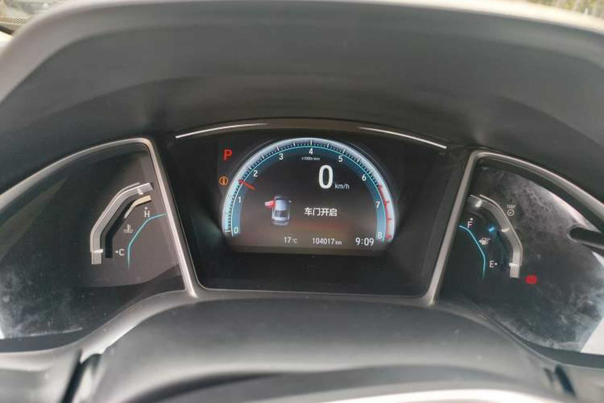 Used Honda Civic 2016 220TURBO CVT Prestige Edition Instrument Cluster