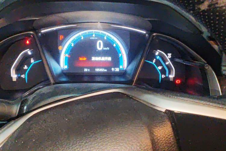 Used Honda Civic 2016 220TURBO CVT Luxury Edition Instrument Cluster