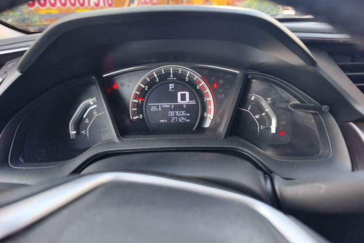 Used Honda Civic 2016 180TURBO CVT Comfort Version Instrument Cluster