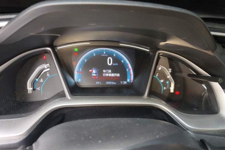 Used Honda Civic 2016 220TURBO CVT Luxury Edition Instrument Cluster