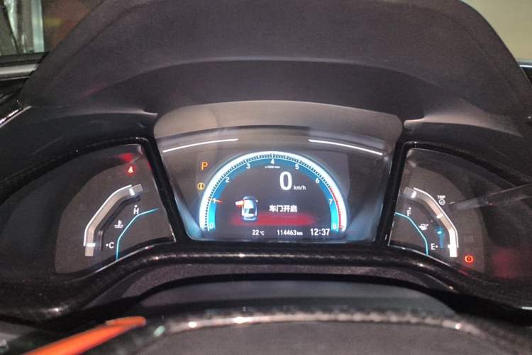 Used Honda Civic 2016 220TURBO CVT Luxury Edition Instrument Cluster