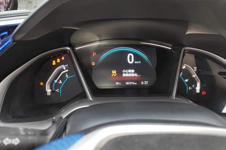 Used Honda Civic 2016 220TURBO CVT Luxury Edition Instrument Cluster