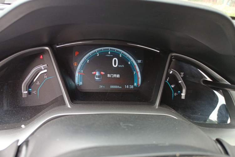Used Honda Civic 2016 220TURBO CVT Prestige Edition Instrument Cluster