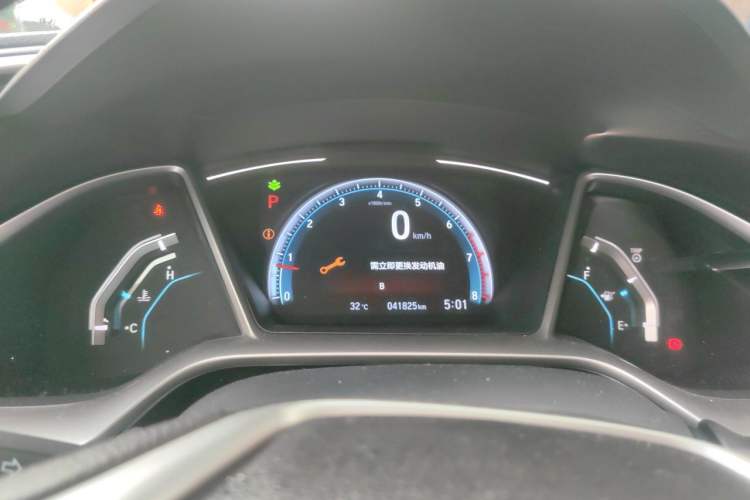 Used Honda Civic 2016 220TURBO CVT Luxury Edition Instrument Cluster