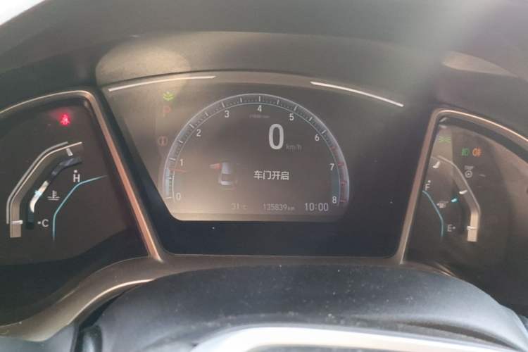 Used Honda Civic 2016 220TURBO CVT Luxury Edition Instrument Cluster