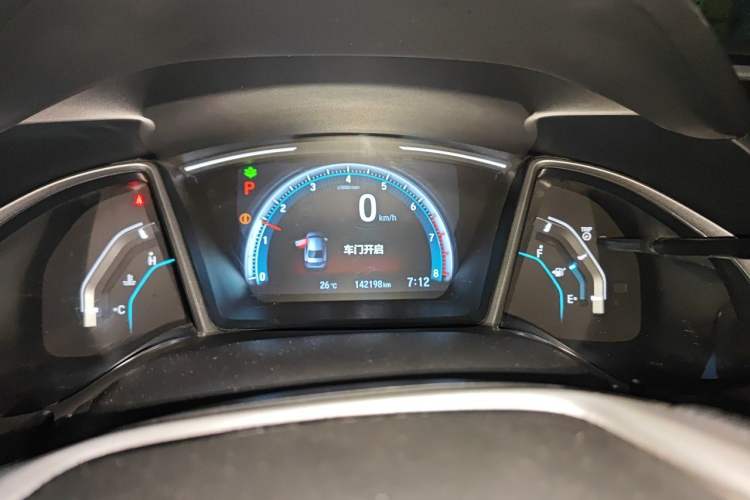 Used Honda Civic 2016 220TURBO CVT Luxury Edition Instrument Cluster