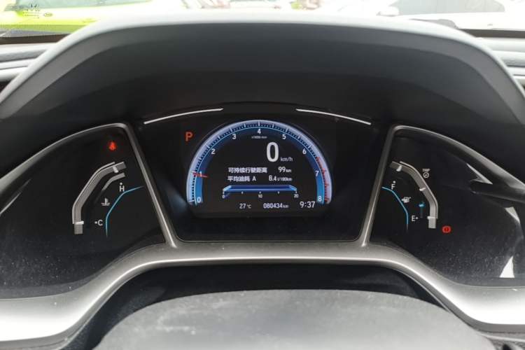 Used Honda Civic 2016 220TURBO CVT Luxury Edition Instrument Cluster