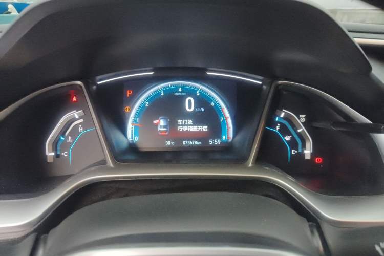 Used Honda Civic 2016 220TURBO CVT Luxury Edition Instrument Cluster