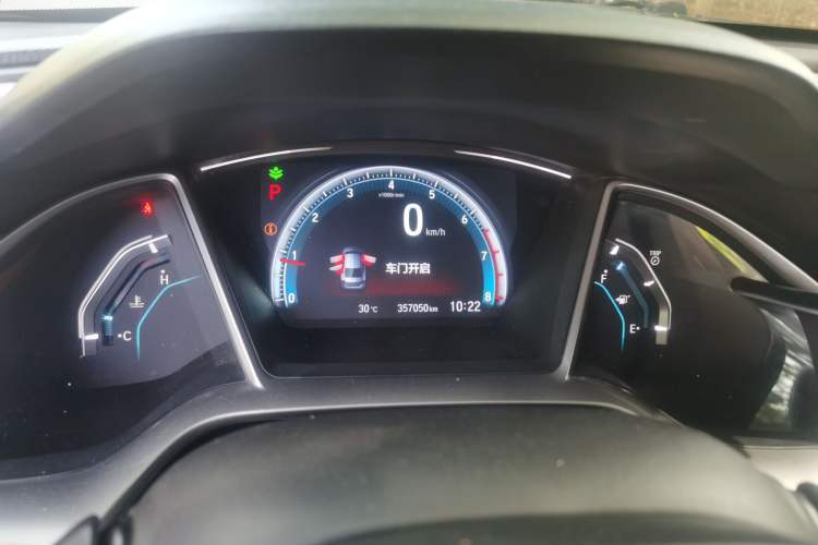 Used Honda Civic 2016 220TURBO CVT Prestige Edition Instrument Cluster