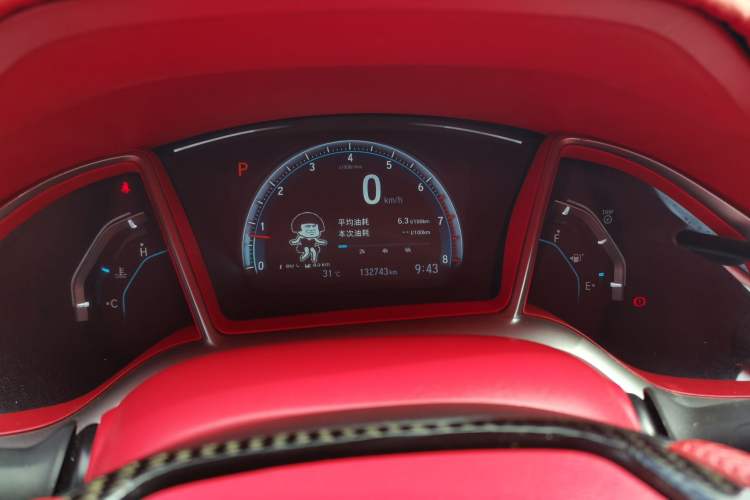 Used Honda Civic 2016 220TURBO CVT Luxury Edition Instrument Cluster