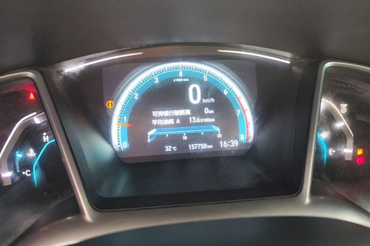 Used Honda Civic 2016 220TURBO Manual Luxury Edition Instrument Cluster