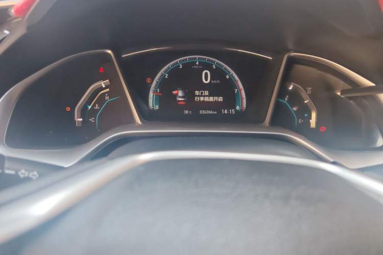 Used Honda Civic 2016 220TURBO Manual Luxury Edition Instrument Cluster