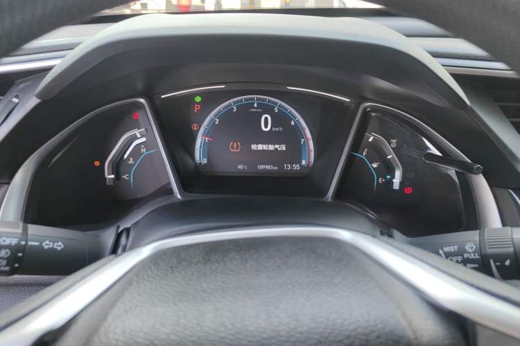 Used Honda Civic 2016 220TURBO CVT Luxury Edition Instrument Cluster
