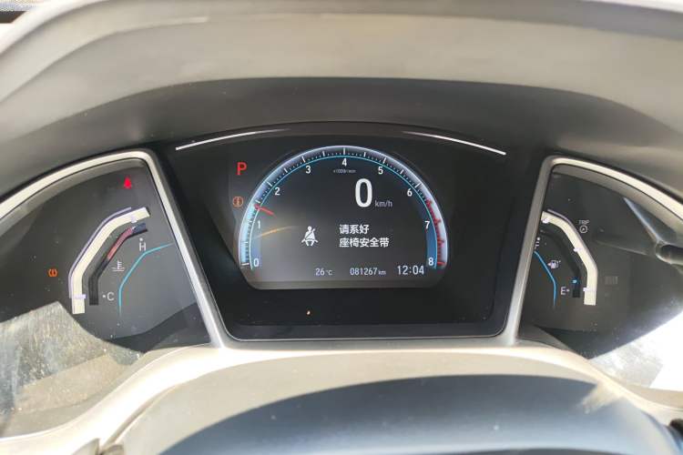 Used Honda Civic 2016 220TURBO CVT Luxury Edition Instrument Cluster
