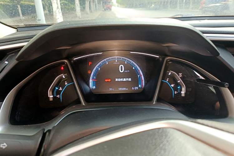 Used Honda Civic 2016 220TURBO CVT Luxury Edition Instrument Cluster