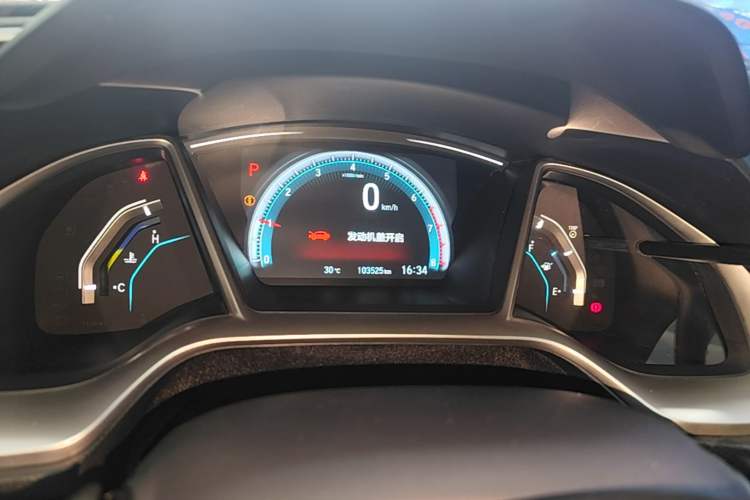 Used Honda Civic 2016 220TURBO CVT Luxury Edition Instrument Cluster