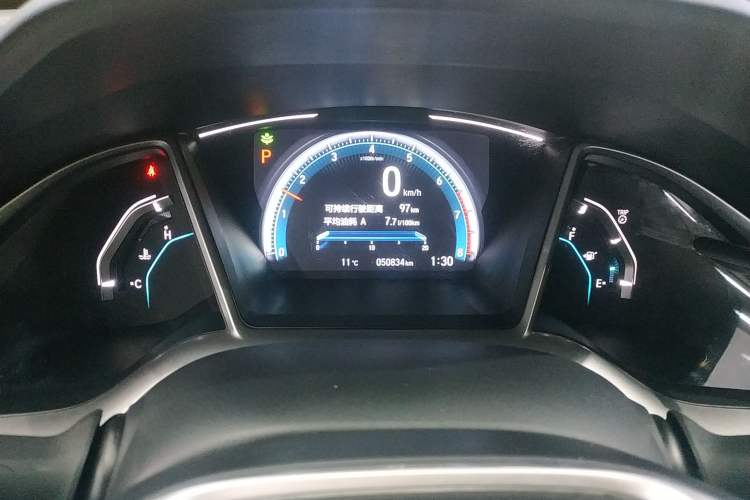 Used Honda Civic 2016 220TURBO CVT Luxury Edition Instrument Cluster