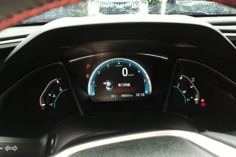 Used Honda Civic 2016 220TURBO CVT Luxury Edition Instrument Cluster