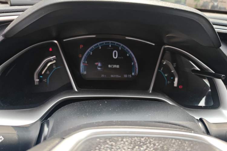 Used Honda Civic 2016 220TURBO CVT Luxury Edition Instrument Cluster