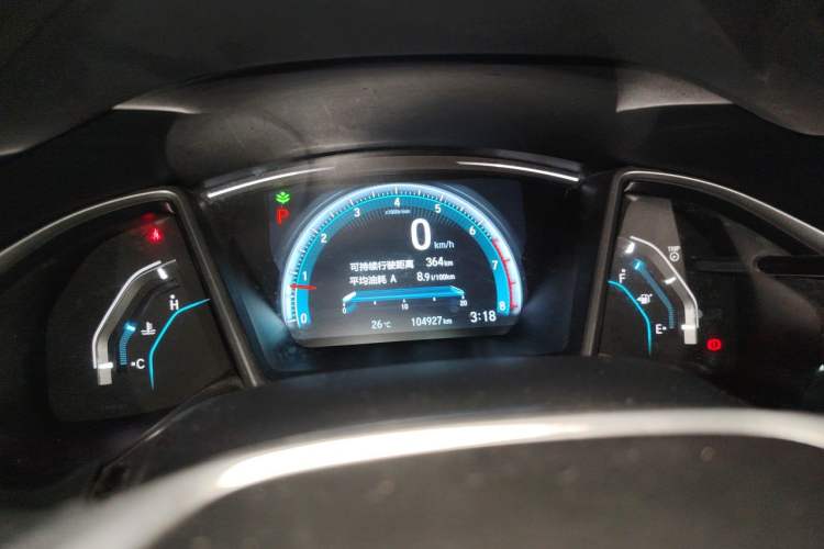 Used Honda Civic 2016 220TURBO CVT Luxury Edition Instrument Cluster