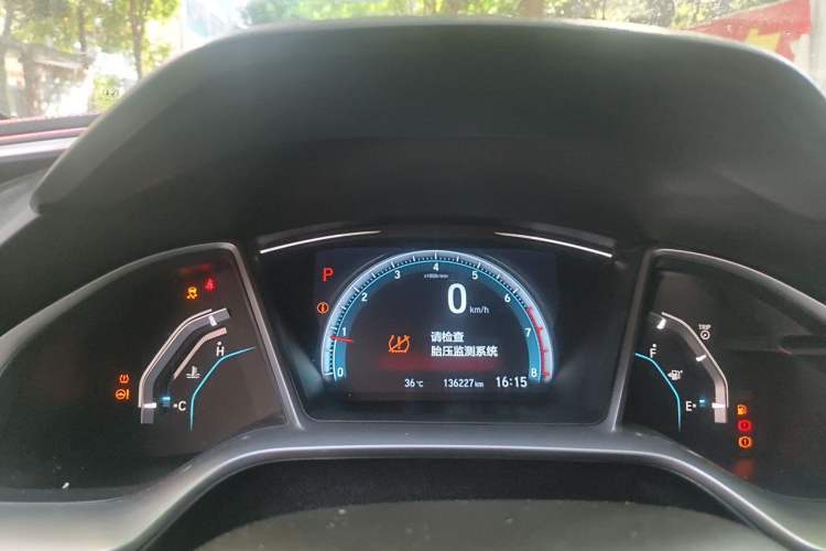 Used Honda Civic 2016 220TURBO CVT Luxury Edition Instrument Cluster