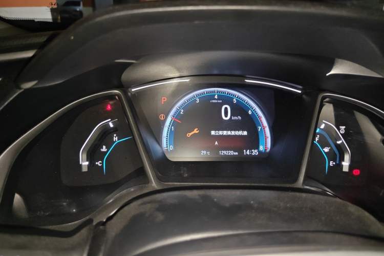 Used Honda Civic 2016 220TURBO CVT Luxury Edition Instrument Cluster